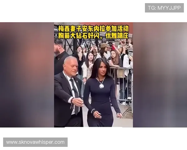 梅西携安东内拉亮相新主场活动甜蜜同框笑容灿烂引球迷热议持续升温