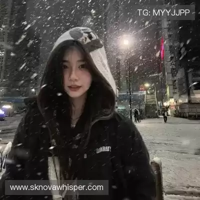 穆珣娣